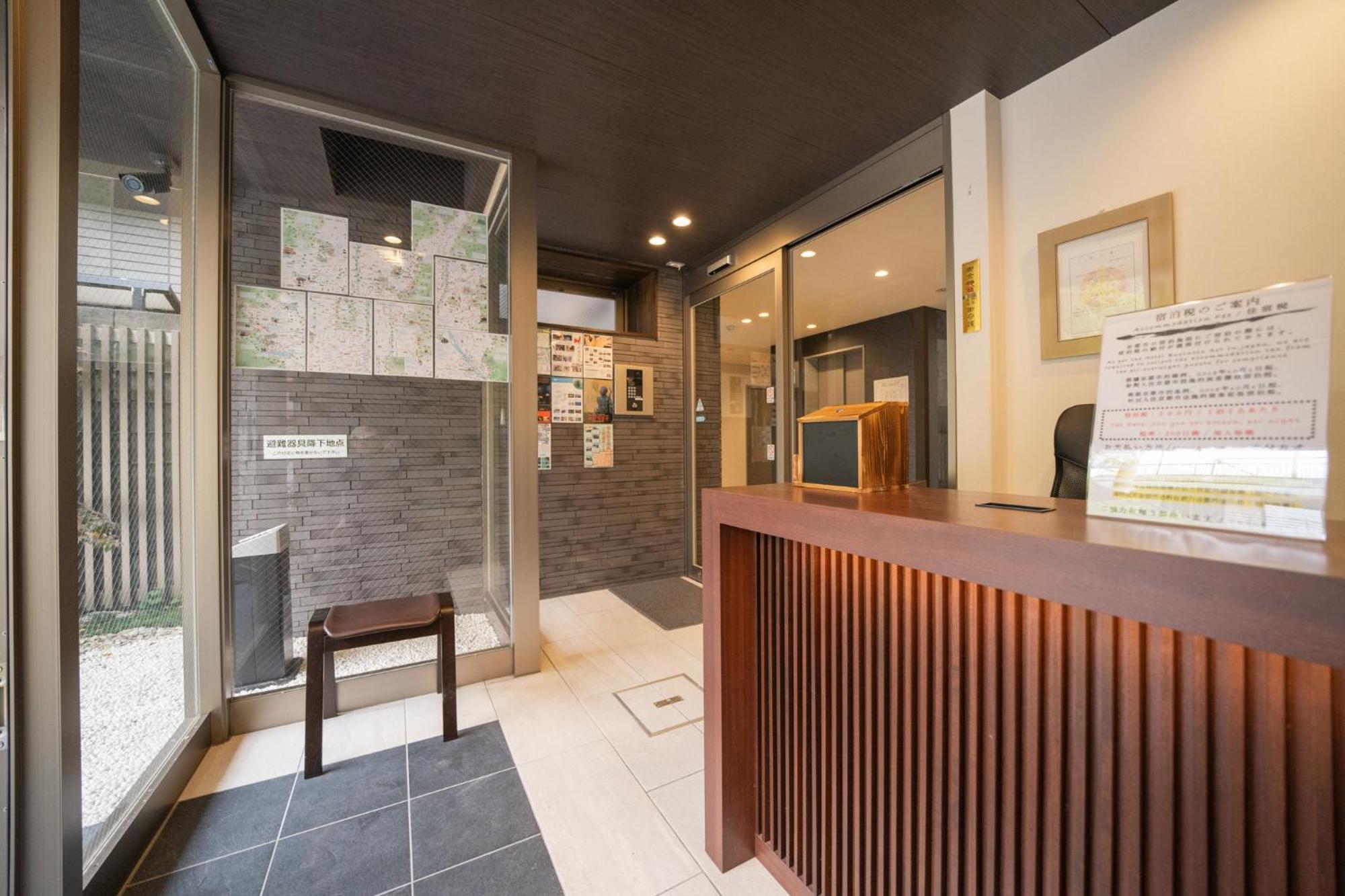 Home Inn Kujo Kawaramachi Kyoto Exterior foto