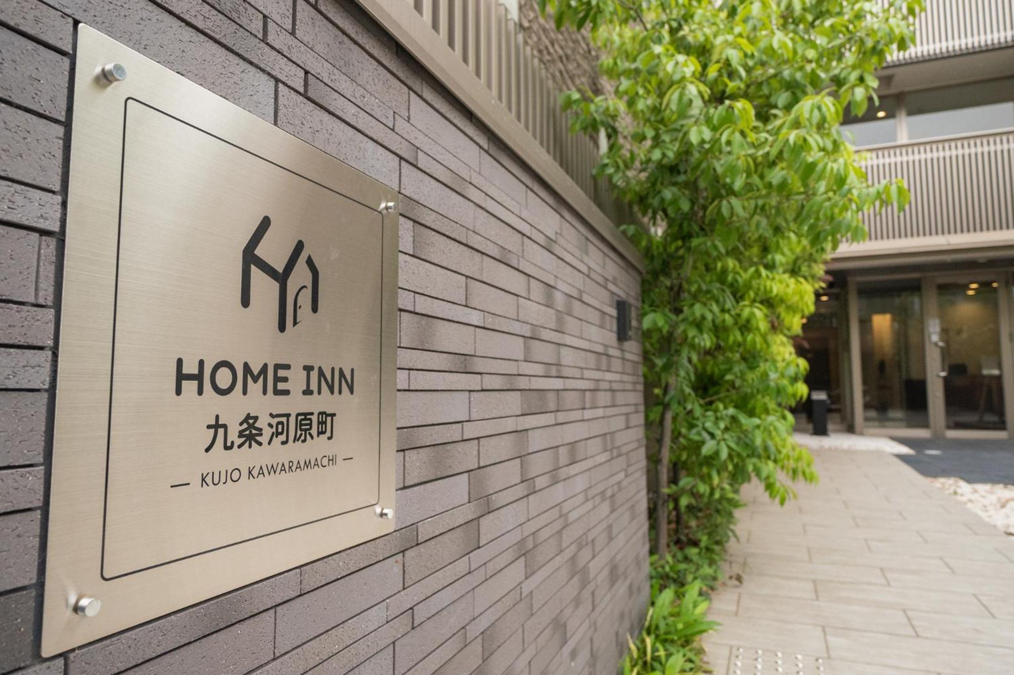 Home Inn Kujo Kawaramachi Kyoto Exterior foto